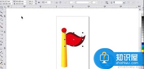 coreldraw怎么画旗帜？cdr如何制作旗帜？