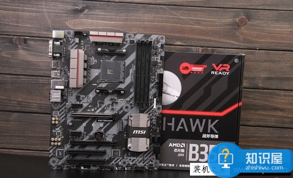 6500元AMD R5-1600X配GTX1060电脑配置清单及价格 2017多核新平台