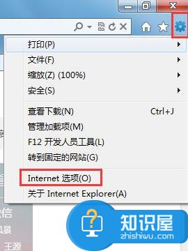 win7系统网页百度图片打不开怎么回事 win7电脑为什么百度图片打不开