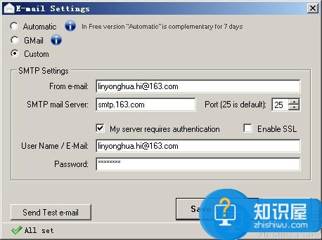 SQLBackupAndFTP 数据库自动备份工具图文教程