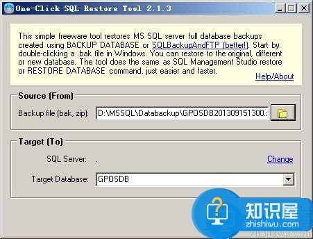 SQLBackupAndFTP 数据库自动备份工具图文教程