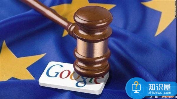 谷歌被罚24.2亿欧元:股价下跌市值蒸发百亿美元