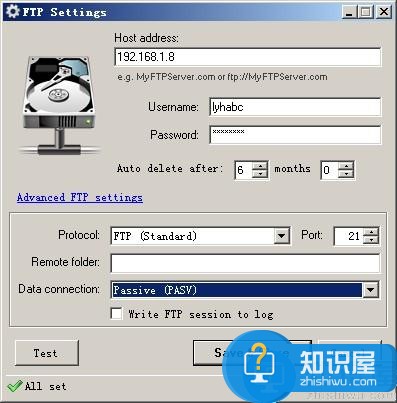 SQLBackupAndFTP 数据库自动备份工具图文教程