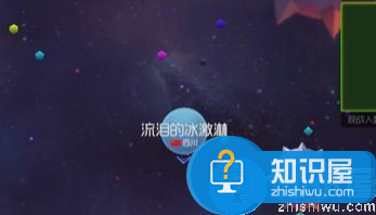 球球大作战大逃杀模式怎么玩