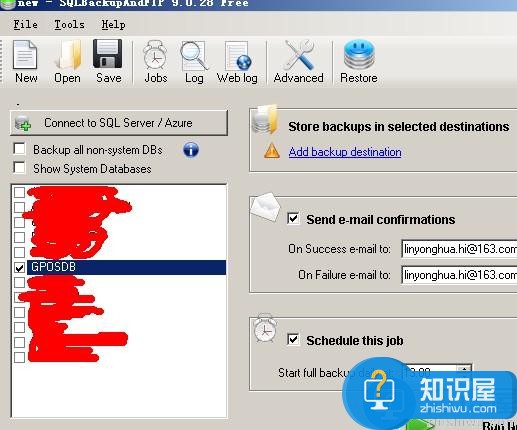 SQLBackupAndFTP 数据库自动备份工具图文教程