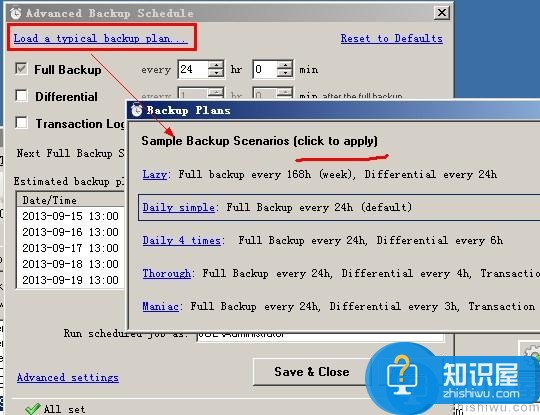 SQLBackupAndFTP 数据库自动备份工具图文教程