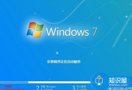 联想天逸100笔记本安装win7系统教程