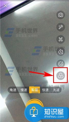 小咖秀晃咖前置滤镜怎么用技巧 手机小咖秀晃咖怎么玩教程