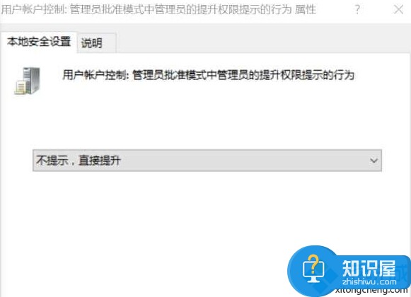 win10电脑双击程序出现卡顿怎么解决 Win10电脑双击卡顿打不开程序怎么办