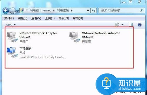 win7系统无法关闭拨号连接对话框窗口怎么办 win7拨号连接窗口关不掉怎么回事