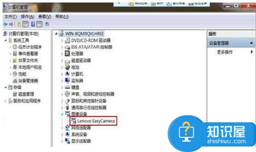 Win7系统USB视频设备黑屏如何解决 Win7电脑出现USB视频设备黑屏怎么办