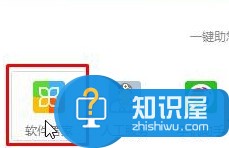 win10系统提示缺少游戏组件怎么办 Win10系统游戏无法运行提示缺失游戏组件