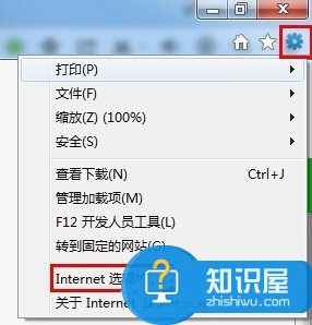 如何解决Win7系统Explorer.exe错误的问题 win7电脑出现explorer.exe应用程序错误怎么办