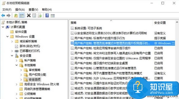 win10电脑双击程序出现卡顿怎么解决 Win10电脑双击卡顿打不开程序怎么办