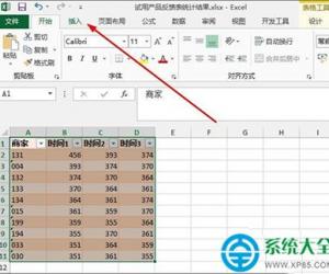 Excel2013柱形图怎么增加系列线 Excel2013柱形图增加系列线方法图解教程