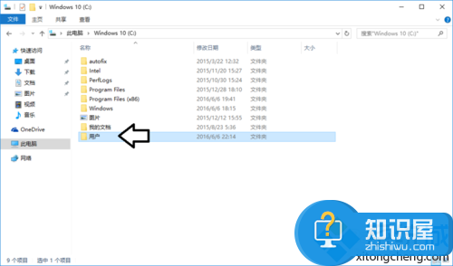 win10桌面一直在刷新怎么处理 win10系统桌面一直自动刷新怎么回事