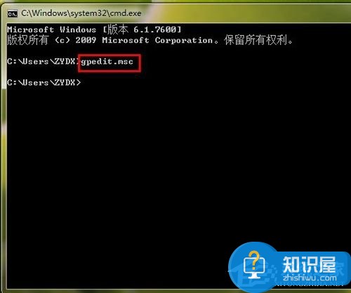 Win7系统Ipv6无网络访问权限怎么解决 Win7电脑提示ipv6没有网络访问权限怎么办