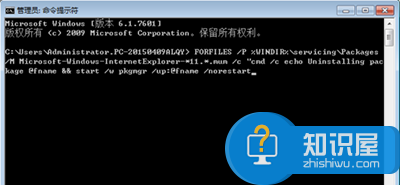 win7系统ie11卸载不了怎么办 Win7系统下ie11无法卸载解决方法