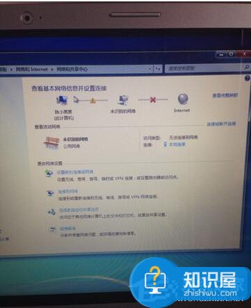 如何解决Win7调制解调器错误的问题 Win7系统调制解调器错误怎么办