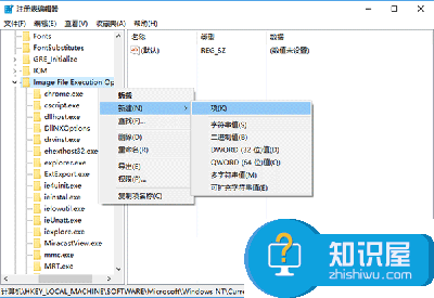 Win10怎样在锁屏状态下打开某种应用程序 Win10系统在锁屏状态下打开任意应用方法