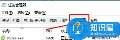 Win10如何清理爱奇艺视频缓存文件方法 爱奇艺缓存文件在哪怎么清理