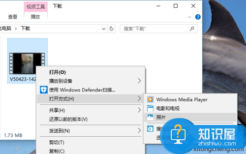 win10系统下如何创建慢动作视频方法技巧 在win10系统中怎么创建慢动作视频教程