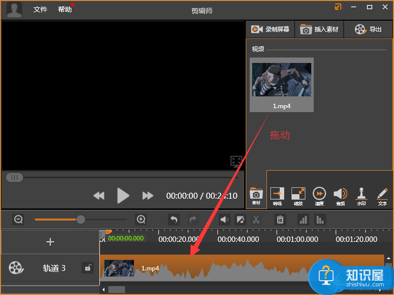 剪辑师怎么给视频添加文字,剪辑师给视频添加文字的方法