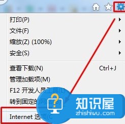 Win10系统提升网页加载速度图文教程 win10怎样加快网页打开速度技巧