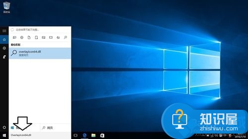 win10桌面一直在刷新怎么处理 win10系统桌面一直自动刷新怎么回事