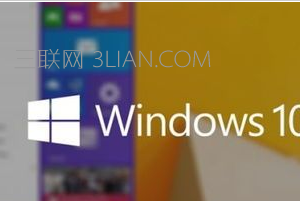 windows10系统手势功能有什么作用 windows10手势功能使用操作详解