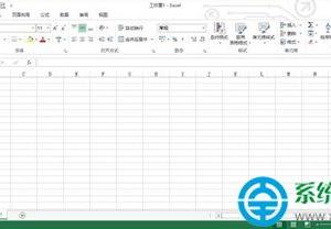 Excel2013数据自动插入小数点怎么操作 Excel2013数据自动插入小数点操作方法
