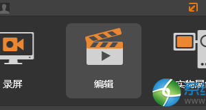 剪辑师软件怎么进行缩放视频 剪辑师软件缩放视频的操作方法