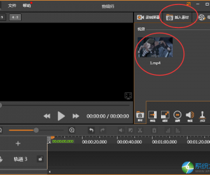 剪辑师软件怎么给视频添加文字 剪辑师给视频添加文字的方法步骤