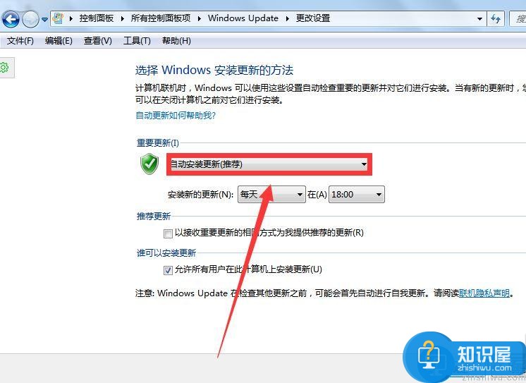 win10安装程序无法正常启动怎么办  win10安装程序启动方法