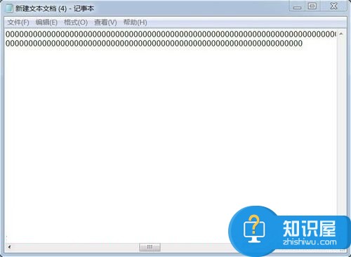 Win7系统如何提高键盘灵敏度方法步骤 win7电脑系统如何修改键盘灵敏度教程