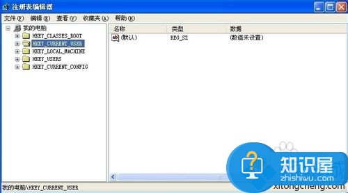 win7系统每次开机总会自动弹出文件夹 电脑开机后总是自动弹出一个文件夹窗口