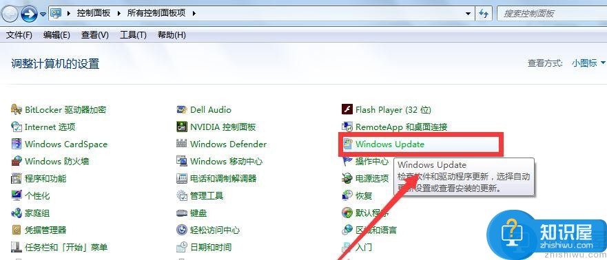 win10安装程序无法正常启动怎么办  win10安装程序启动方法