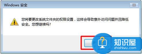 Win7显卡驱动更新不了的解决方法 win7显卡驱动无法更新失败了怎么办