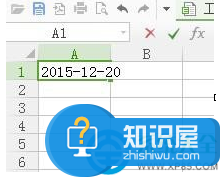 教你如何在wps表格快速输入日期