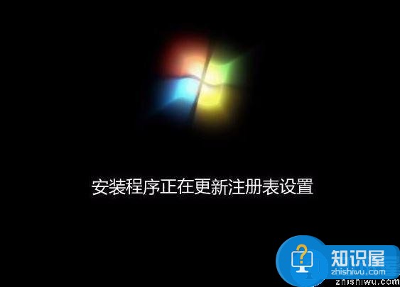 华硕用u盘安装win8系统   u盘安装win8系统教程