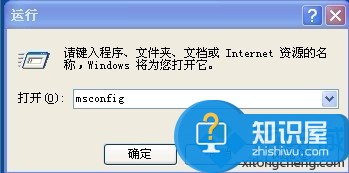 win7系统每次开机总会自动弹出文件夹 电脑开机后总是自动弹出一个文件夹窗口