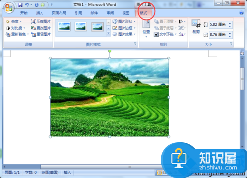 win7如何在word中设置图片倒影效果 win7系统word文档设置图片有倒影效果方法