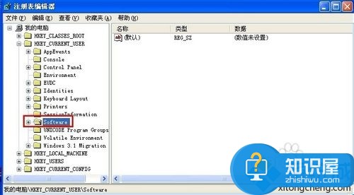 win7系统每次开机总会自动弹出文件夹 电脑开机后总是自动弹出一个文件夹窗口