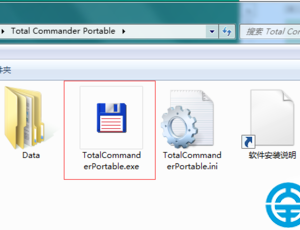 TotalCommander怎么使用安装 TotalCommander使用方法图解教程