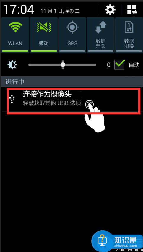 91助手连接不了手机怎么办？91助手无法连接手机的解决方法