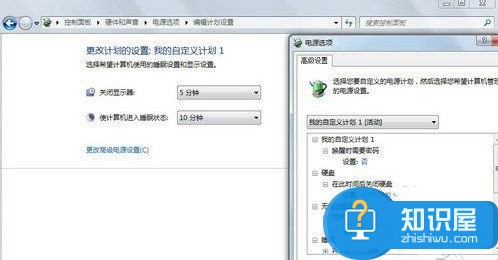 win7系统高级电源管理在哪里打开方法 win7系统如何启用高级电源管理支持