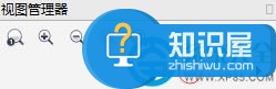 Win7系统下运行CorelDRAWX7很卡怎么加速 Win7系统下运行CorelDRAWX7加速方法