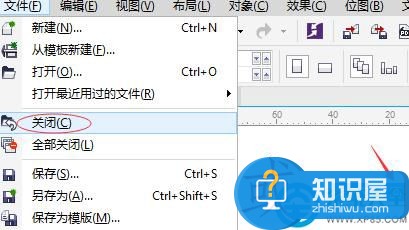 Win7系统下运行CorelDRAWX7很卡怎么加速 Win7系统下运行CorelDRAWX7加速方法