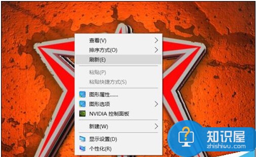 win10系统的提示声音怎么关闭不了 win10系统关闭系统提示音的操作技巧