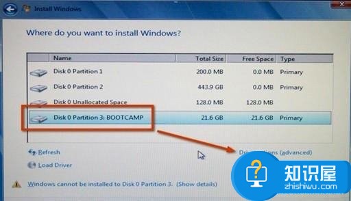 最新苹果一体机怎么用U盘装win7系统教程 苹果台式一体机笔记本安装win7双系统